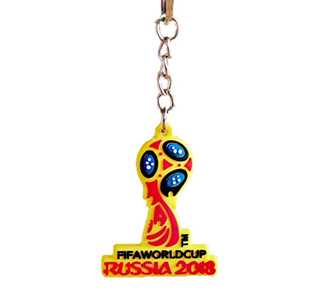 WM 2018 Emblem Keychain